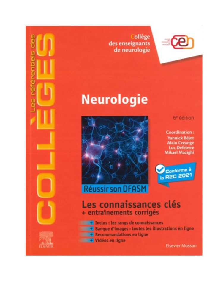 Collège de Neurologie